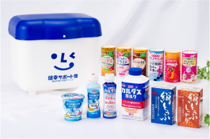 西川乳販株式会社